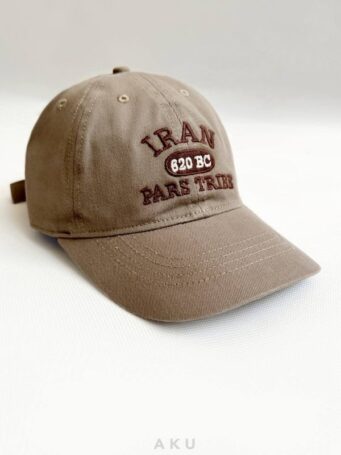 کلاه نقابدار گلدوزی شده AKU، قهوه ای