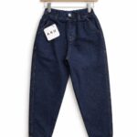 شلوار جین مام فیت سرمه ای AKU